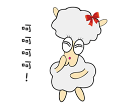 Sheep brother & sheep sister sticker #10134878