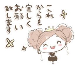 NatureHostess2 sticker #10135002