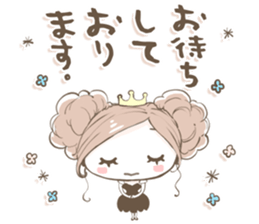 NatureHostess2 sticker #10135003