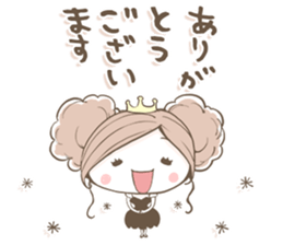 NatureHostess2 sticker #10135004