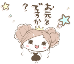 NatureHostess2 sticker #10135005