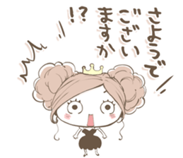 NatureHostess2 sticker #10135006