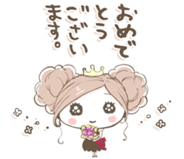 NatureHostess2 sticker #10135007