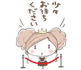 NatureHostess2 sticker #10135009