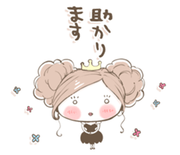 NatureHostess2 sticker #10135010