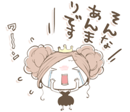 NatureHostess2 sticker #10135011