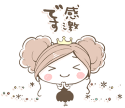 NatureHostess2 sticker #10135015