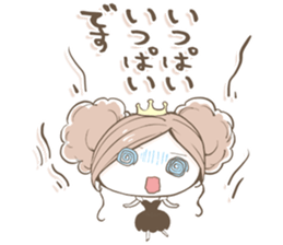 NatureHostess2 sticker #10135017