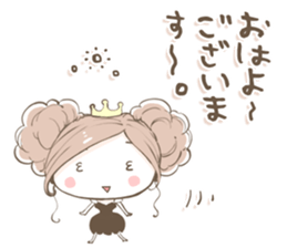 NatureHostess2 sticker #10135020