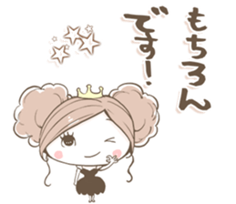 NatureHostess2 sticker #10135023