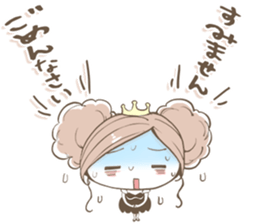 NatureHostess2 sticker #10135025