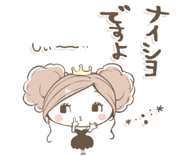 NatureHostess2 sticker #10135027