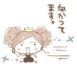 NatureHostess2 sticker #10135028