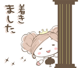 NatureHostess2 sticker #10135029