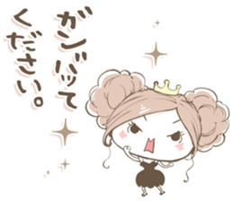 NatureHostess2 sticker #10135032