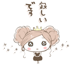 NatureHostess2 sticker #10135033