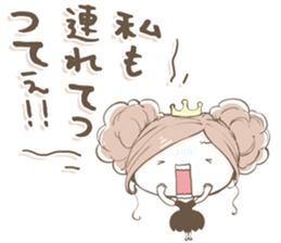 NatureHostess2 sticker #10135034