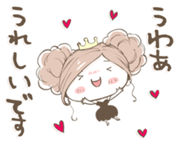 NatureHostess2 sticker #10135035