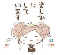 NatureHostess2 sticker #10135036