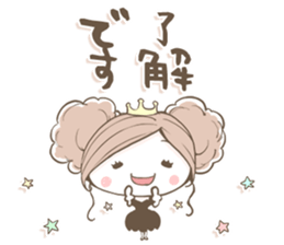 NatureHostess2 sticker #10135037