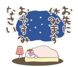 NatureHostess2 sticker #10135039