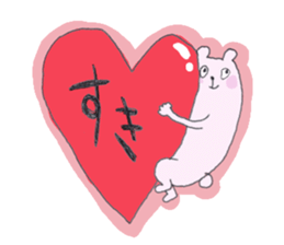 Baby Bear <PEPE & PUPU> sticker #10135054