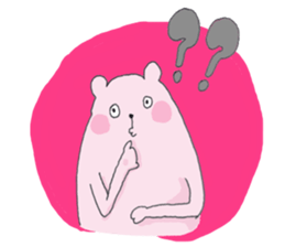 Baby Bear <PEPE & PUPU> sticker #10135055