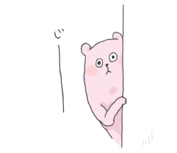 Baby Bear <PEPE & PUPU> sticker #10135056