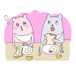 Baby Bear <PEPE & PUPU> sticker #10135066