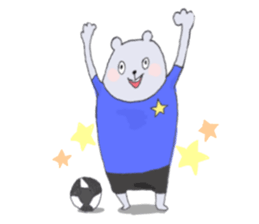 Baby Bear <PEPE & PUPU> sticker #10135072