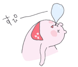 Baby Bear <PEPE & PUPU> sticker #10135074