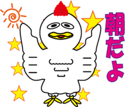 Bird bird's bird sticker #10135080