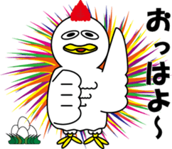 Bird bird's bird sticker #10135081