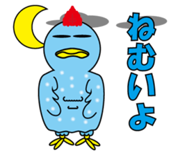 Bird bird's bird sticker #10135084