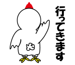 Bird bird's bird sticker #10135087