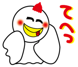 Bird bird's bird sticker #10135092