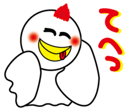 Bird bird's bird sticker #10135092