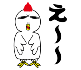 Bird bird's bird sticker #10135096