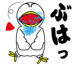 Bird bird's bird sticker #10135097