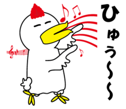 Bird bird's bird sticker #10135101