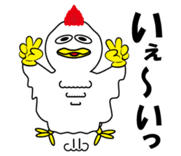 Bird bird's bird sticker #10135102