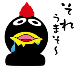 Bird bird's bird sticker #10135106