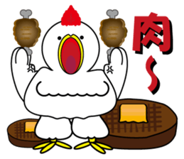 Bird bird's bird sticker #10135107