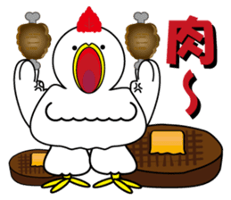 Bird bird's bird sticker #10135107