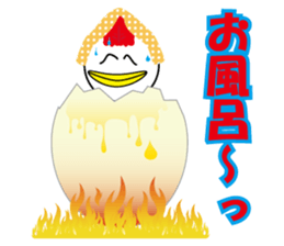 Bird bird's bird sticker #10135111