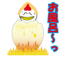 Bird bird's bird sticker #10135111