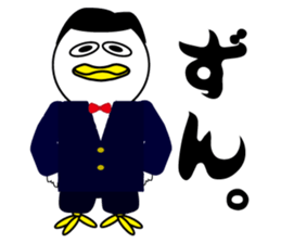 Bird bird's bird sticker #10135112