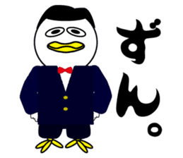 Bird bird's bird sticker #10135112