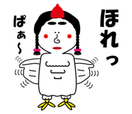 Bird bird's bird sticker #10135113