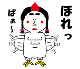 Bird bird's bird sticker #10135113